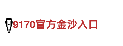 专业机械企业小鸟体网页版 | 高品质机械设备供应商